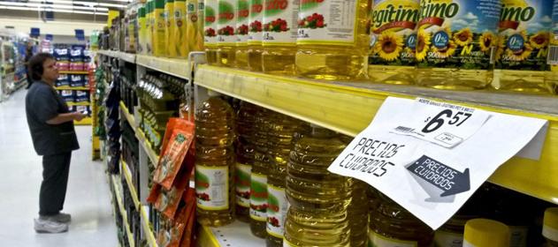 precios-cuidados-631x280